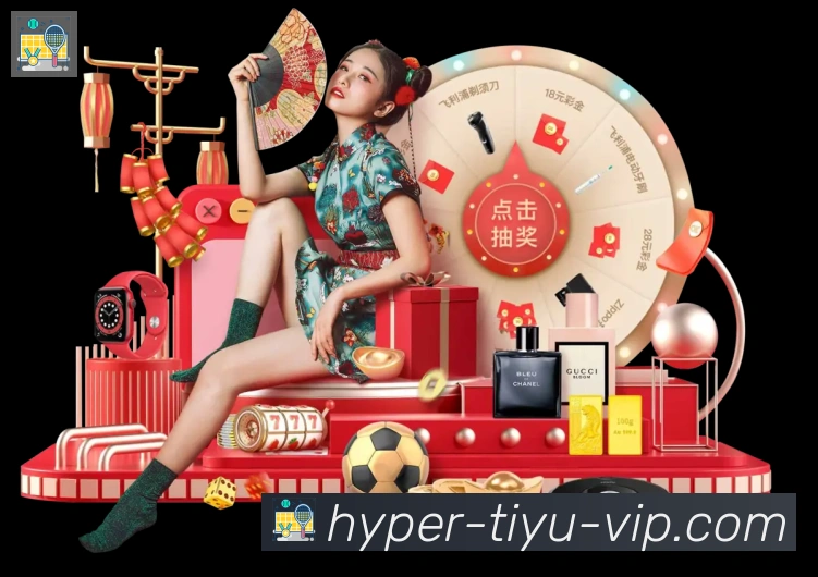 App功能展示图